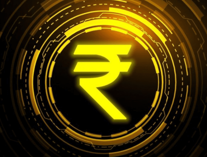 Visualization of the digital rupee