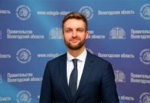 В Вологодской области назначен первый заместитель губернатора, курирующий IT