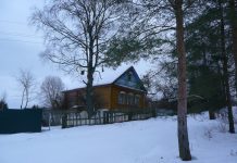 село деревня уцн