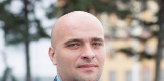 Заместителем председателя правительства Кузбасса — министром промышленности и торговли Кузбасса назначен Леонид Старосвет