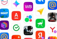 VK сообщил о росте месячной аудитории магазина приложений RuStore до 7 миллионов человек