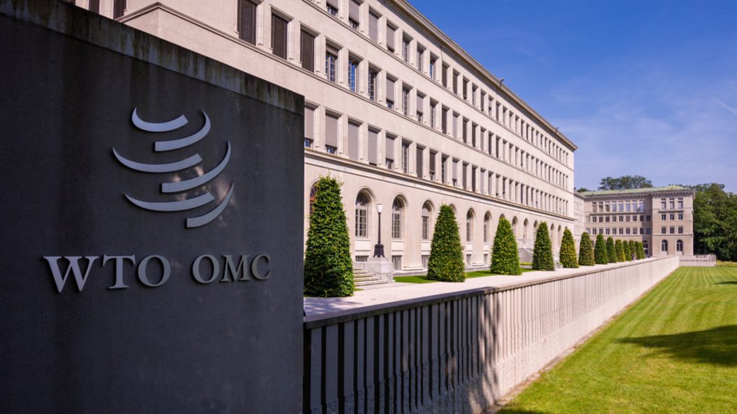 Вто оон. Штаб ВТО В Женеве. Здание ВТО Женева. Всемирная торговая организация - ВТО (World trade Organization - WTO).. Штаб-квартира ВТО расположена в Женеве, Швейцария.