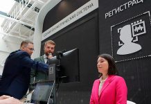 Подписан закон о биометрических персональных данных