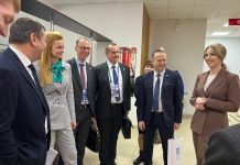Минский горисполком и МФЦ Башкирии договорились о сотрудничестве