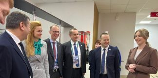 Минский горисполком и МФЦ Башкирии договорились о сотрудничестве