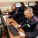 МВД опубликовало для обсуждения законопроект о розыске в виртуальном пространстве