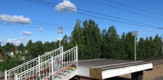 Платформа