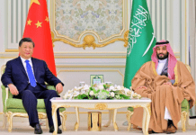 Си и Салман