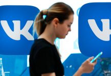 «ВКонтакте» в России опередил все соцсети и мессенджеры по времени, затраченному пользователями