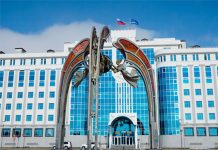 Подведены итоги работы IT-департамента ЯНАО в 2022 году