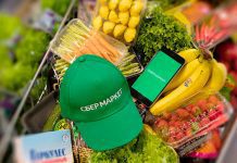 «СберМаркет» внедрил ЭДО за 3 месяца