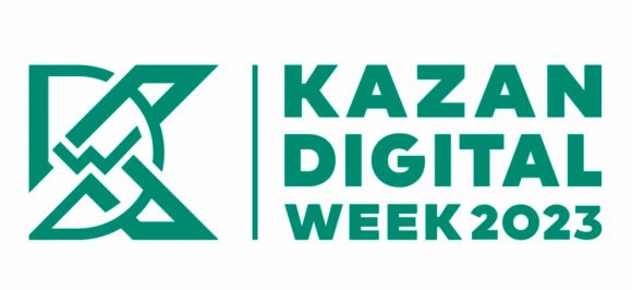 Kazan Digital Week 2023 @ Казань