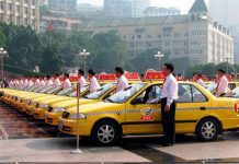 КНР запускает государственный сервис онлайн-заказов такси и авиабилетов — СМИ