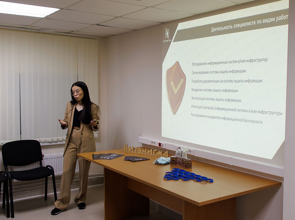 В Челябинске состоялась первая экскурсия профориентационного проекта «Цифровой гид»
