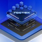 Вышел указ президента о переходе федеральных и региональных ГИС на «ГосТех» Источник – официальный Telegram-канал «ГосТех»