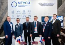 Sitronics и МТУСИ договорились о сотрудничестве в области развития ИИ, кибербезопасности и подготовки IT-кадров