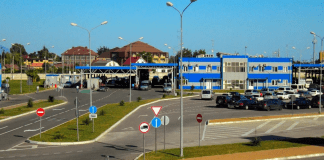 Погранпереход Адлер