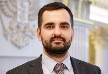 Министром цифрового развития Владимирской области назначен Александр Белоусов