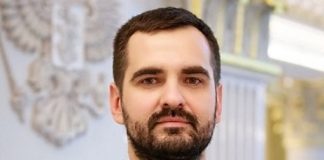 Министром цифрового развития Владимирской области назначен Александр Белоусов