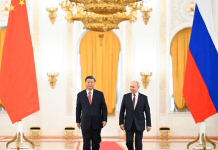 Опубликовано совместное заявление президента Российской Федерации и председателя Китайской Народной Республики