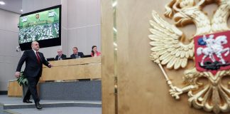 Что председатель правительства сказал об IT выступая в Госдуме