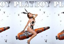 Постер Playboy