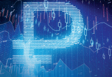 Цифровой рубль