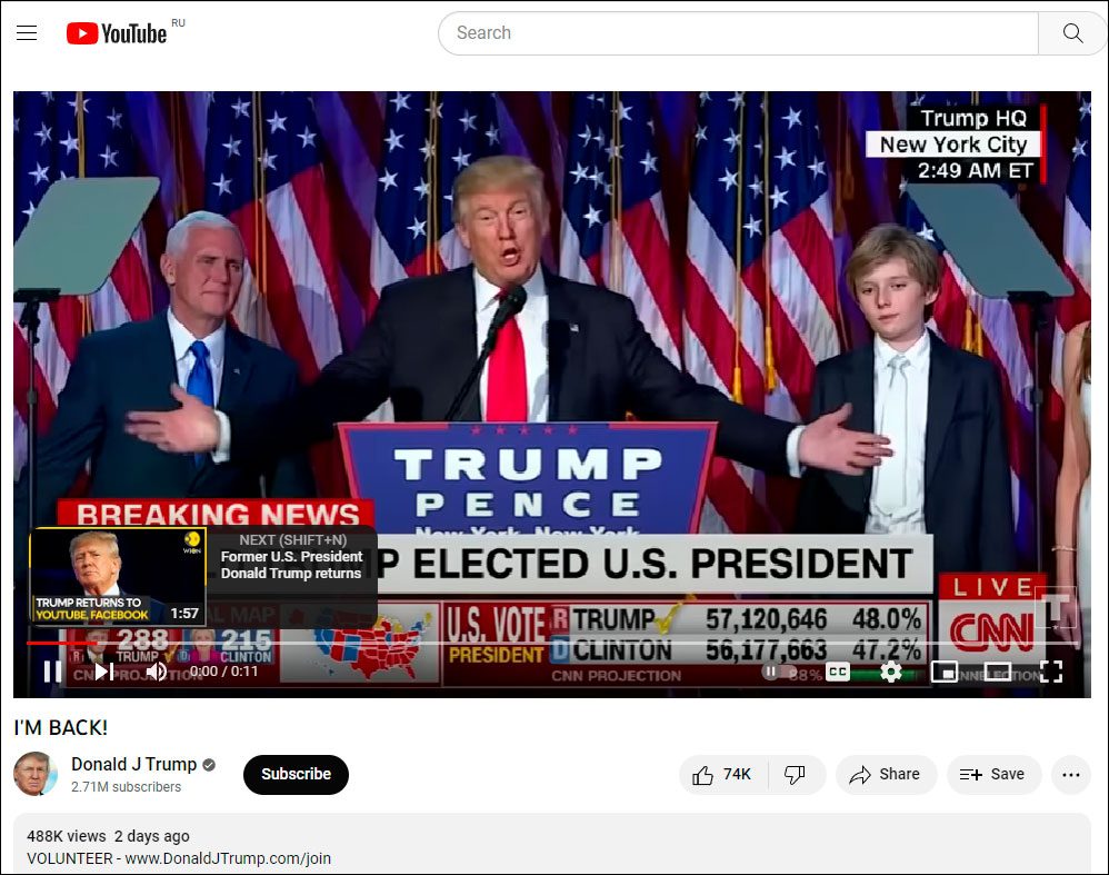YouTube восстановил аккаунт Трампа
