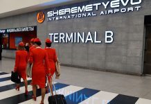 Оператор наземного обслуживания аэропорта внедрил «1С:ERP»