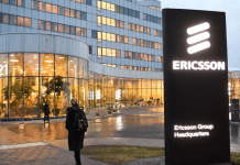 Указатель Ericsson