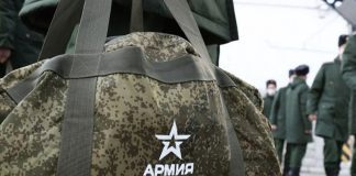 Армия военный призывник