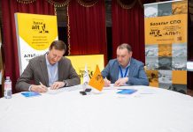 «Базальт СПО» и ГК Softline подписали соглашение о стратегическом партнерстве с целью замещения Microsoft в России