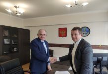 ГК «Астра» сообщила о подписании соглашения с Республикой Адыгея Республика Адыгея подписала соглашение с ГК «Астра»