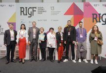 Об итогах RIGF 2023