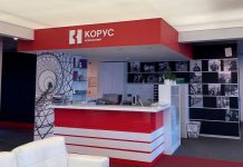 Итоги-2022 от «КОРУС Консалтинг»: выручка от IT-услуг и реализации собственных продуктов выросла на 18%