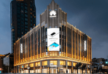 Логотип Huawei