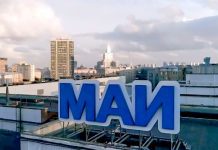 Координационный центр и МАИ договорились о сотрудничестве