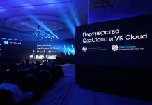 VK сообщил о запуске в Казахстане совместно с компанией QazCloud своего локализованного сервиса VK Cloud