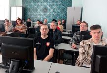 В Новосибирской области преподаватели прошли обучение для повышения IT-компетенций