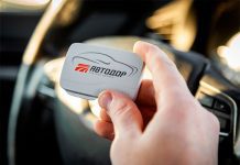 На mos.ru появилась возможность пополнить лицевой счёт транспондера для оплаты проезда по платным дорогам