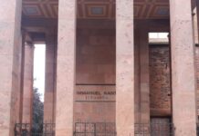 Калининград могила Канта