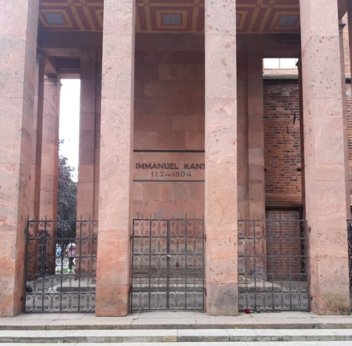 Калининград могила Канта