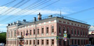 Киров