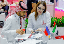 Переговоры на международной выставке