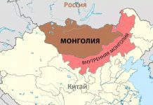 Полиция Внутренней Монголии задержала 4 человек за контрабанду золота из России с помощью дрона Внутренняя Монголия