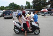 Вьетнамская улица