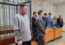 Экс-министра информатизации Тульской области Артура Контрабаева осудили на 3,5 года колонии