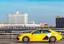 Минтранс опубликовал для общественного обсуждения проект положения о ФГИС такси