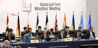 Встреча министров цифровых технологий G7