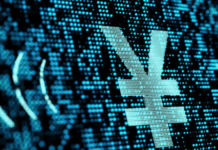 Знак цифрового юаня